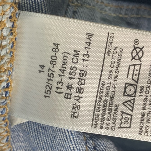 Girl’s Stretch Super Skinny Distressed Jeans - Picture 12 of 12